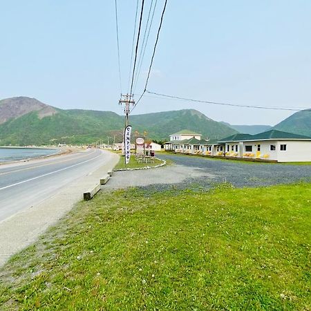 Chalets Bernatchez 몽 생 피에르 외부 사진